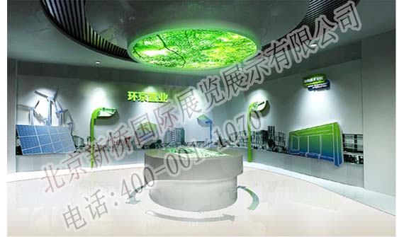 第44頁(yè)_新聞中心_蕪湖造船廠有限公司