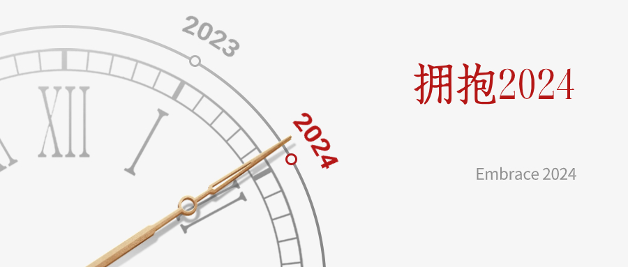 第16頁(yè)_新聞中心_蕪湖造船廠有限公司