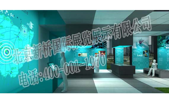 第44頁(yè)_新聞中心_蕪湖造船廠有限公司