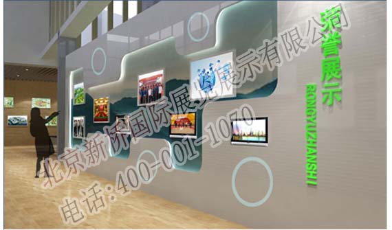 第44頁(yè)_新聞中心_蕪湖造船廠有限公司