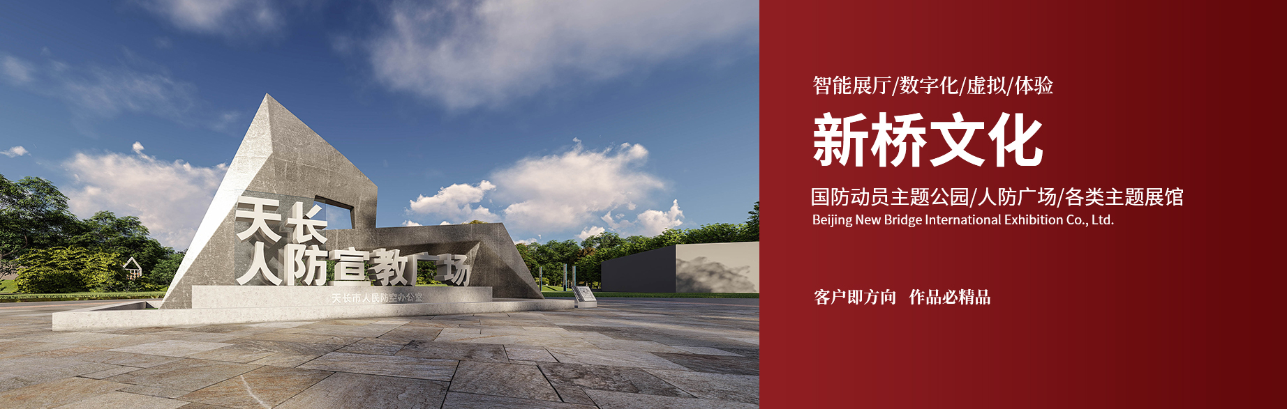 第38頁_新聞中心_蕪湖造船廠有限公司