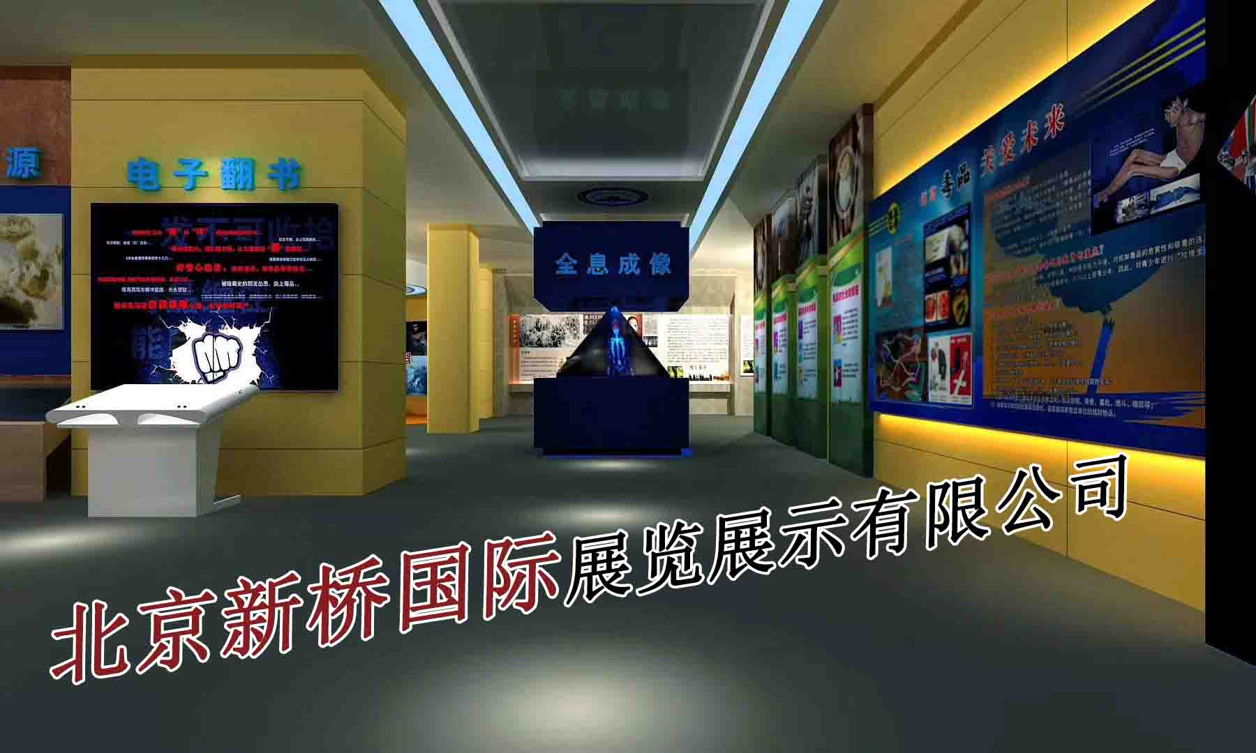 第45頁_新聞中心_蕪湖造船廠有限公司