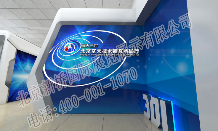 第43頁_新聞中心_蕪湖造船廠有限公司