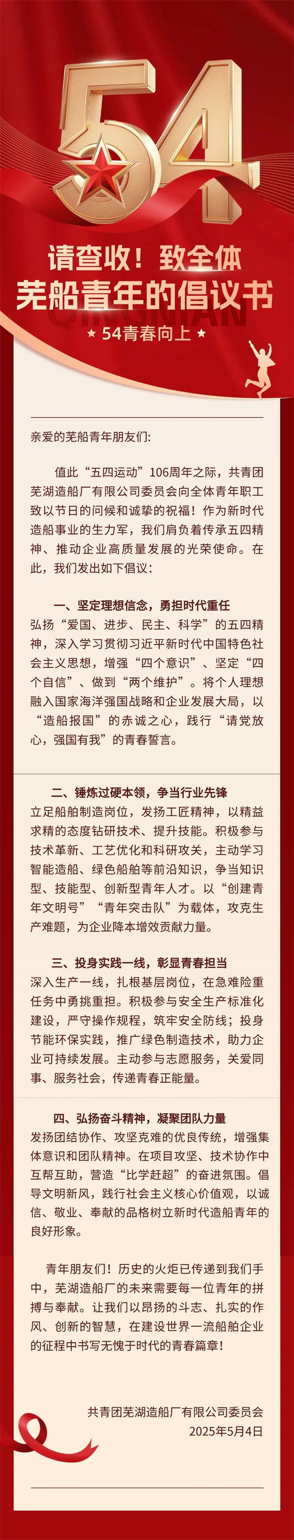 圖片12.png